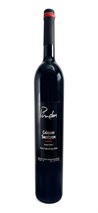 Pindar Vineyards 2019 Reserve Barrel Select, Cabernet Sauvignon, North Fork Of Long Island